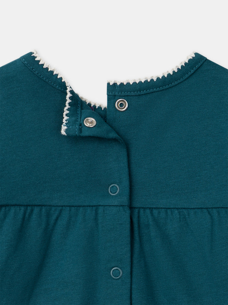tmp/68893507776/products/2fcca3b8-acaa-443f-bf5b-652c69b252b5/25H1BFX1TEE_714_14a1888e42-c2fb-413e-ba12-fd9435ccb348.jpg