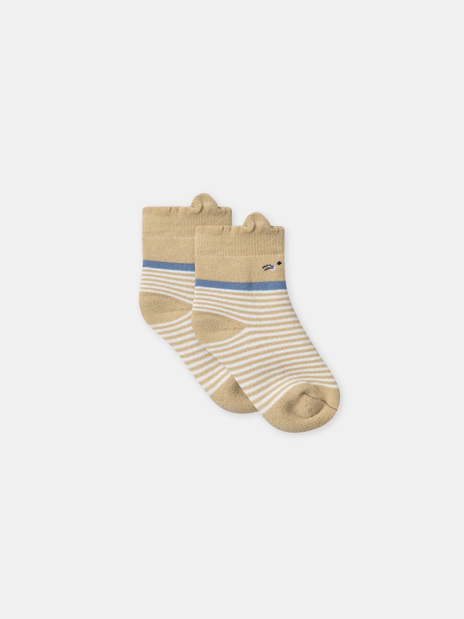 Calcetines marrones a rayas blancas para niño