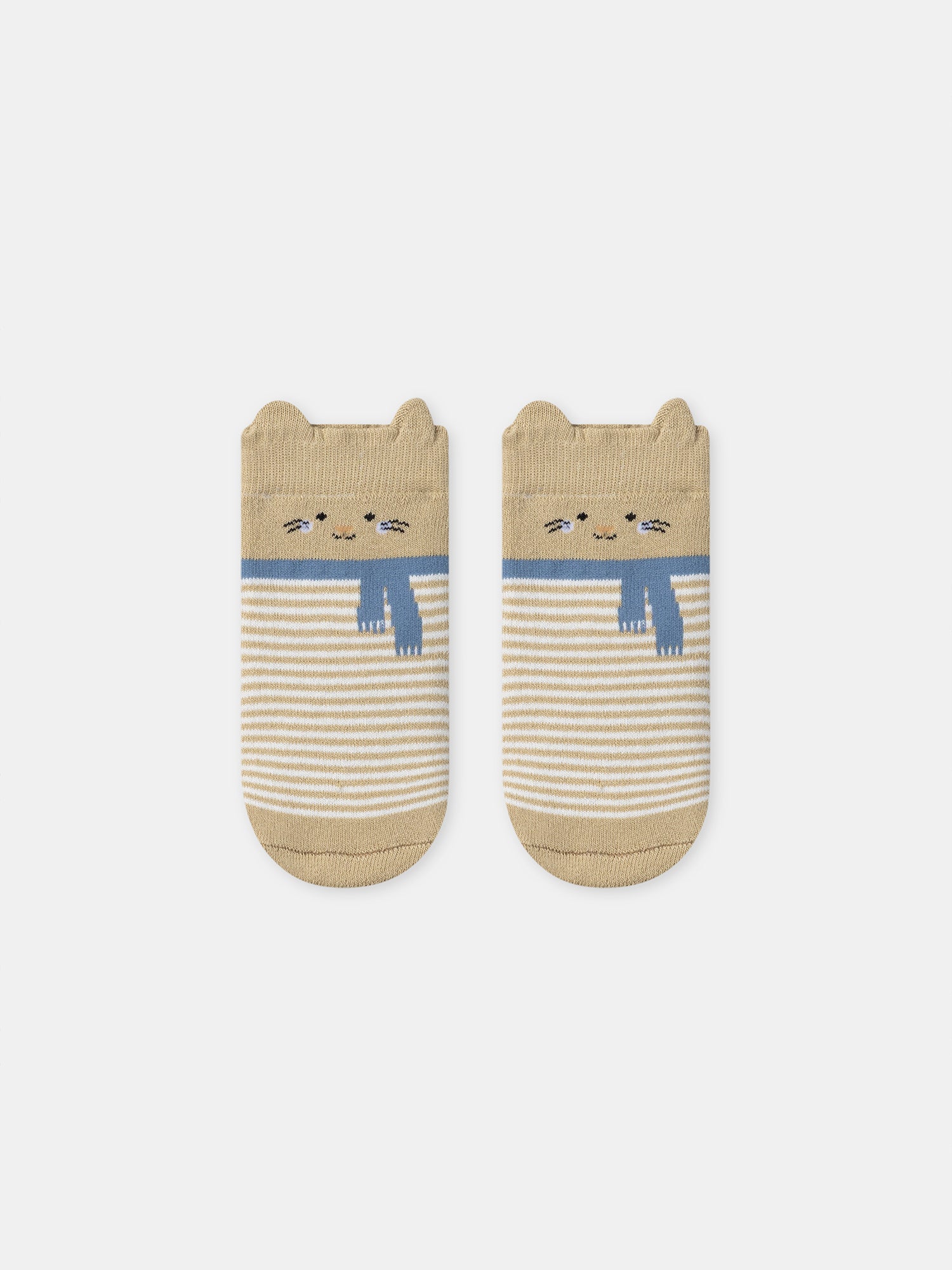 Calcetines marrones a rayas blancas para niño