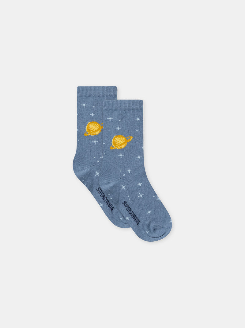 Conjunto de 5 pares de calcetines para niño
