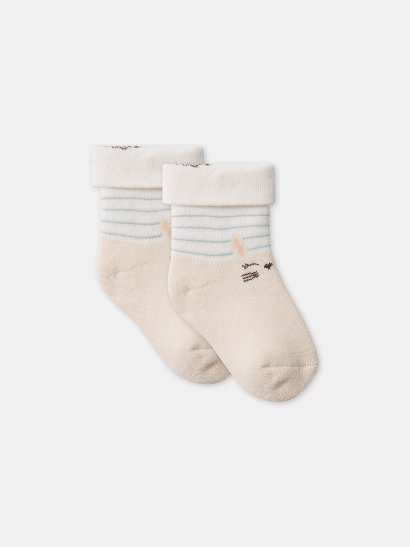 tmp/68893507776/files/2d2f1c71-a186-4ba8-bbca-8e5a32f662ae/26H4BF61LCH_007_1089aca513d-0036-4dc1-ba8d-e00003d8c251.jpg