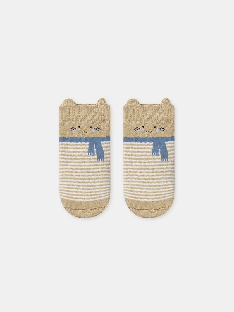Chaussettes marrons à rayures blanches Bébé Garçon