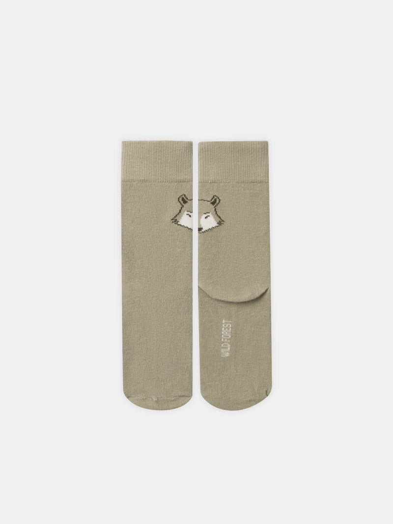 tmp/68893507776/products/345f4d80-4faa-4859-a8eb-e930bde6871a/26H4PG21LCH_G606_140b01f375-5c7d-4910-ba44-94ecac77e92d.jpg