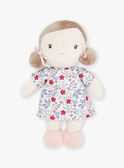 Muñeca beige Little Girl Doll SMAPE0085FILLE / 23J7GF32PCH099