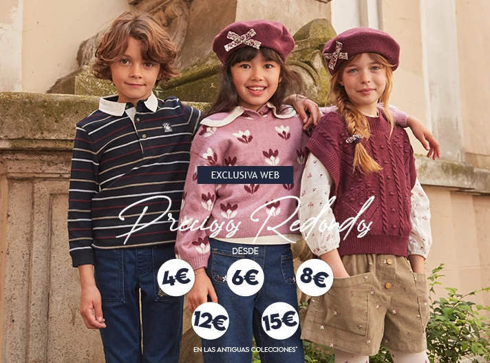Prix Ronds